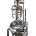 high shear emulsifier cosmetic mixer vacuum homogenizer vacuum emulsifying mixer machine